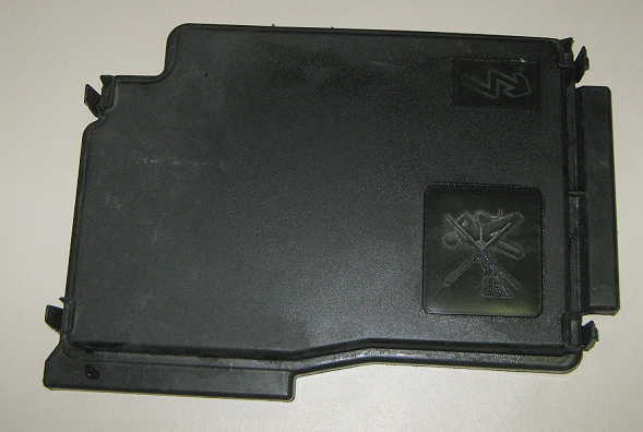 Fiat Talento Abdeckung Verkleidung Nr.: 243121532R / GM 93452998