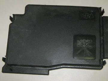 Fiat Talento Abdeckung Verkleidung Nr.: 243121532R / GM 93452998