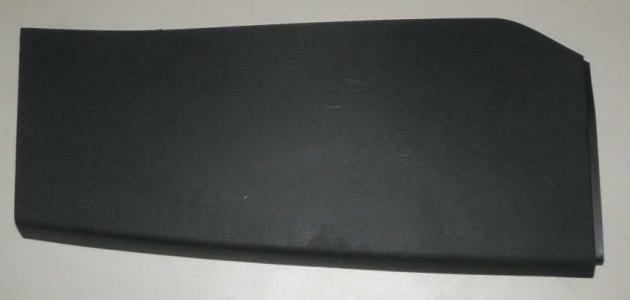 Fiat Talento Abdeckung - Verkleidung