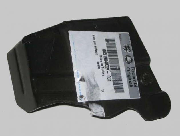 Fiat Tipo Halter Fiat Nr.: 51984039