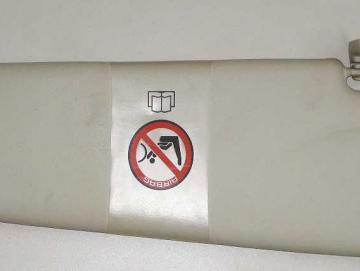 Lancia Musa Sonnenblende rechts - Beifahrerseite