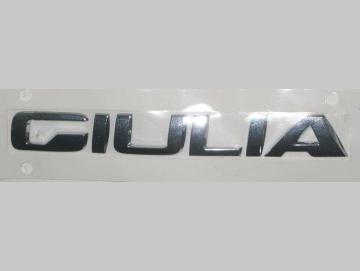 Alfa Romeo Giulia Schriftzug Emblem