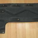 Alfa Romeo Giulia Verkleidung rechts Nr.: 50550290