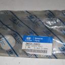 Dichtung Auspuffkrümmer Nr.: 28521-32021