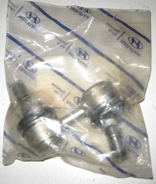 Koppelstange Nr.: 54830-4A002