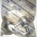 Koppelstange Nr.: 54830-4A002