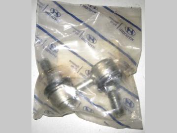 Koppelstange Nr.: 54830-4A002