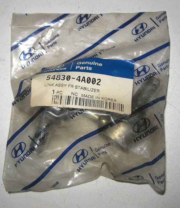 Koppelstange Nr.: 54830-4A002