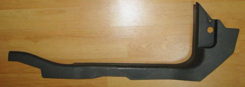 Fiat Qubo Einstiegsleiste Nr.: 1308734070