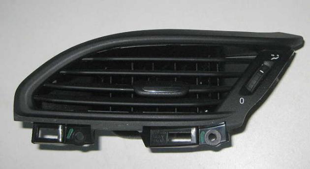 Fiat Tipo Lüftergitter rechts