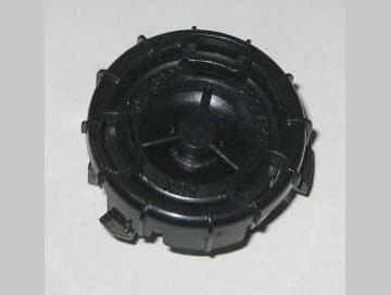 Fiat Tipo Lautsprecher - Hochtöner Nr.: 51896526