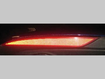 Alfa Romeo Giulia Rückstrahler links Nr.: 50574816