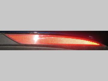 Alfa Romeo Giulia Rückstrahler rechts Nr.: 50574815