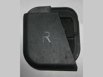 Alfa Romeo Giulia Lüftungsgitter rechts Nr.: 50546097