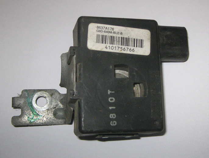 Fiat Fullback Steuergerät Horn Vgl. Nr.: 6000611276