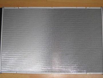 Fiat Tipo Kühler (vorne) Nr.: 52161369