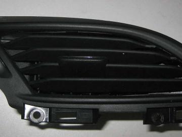 Fiat Tipo Luftdüse Nr.: 735693605