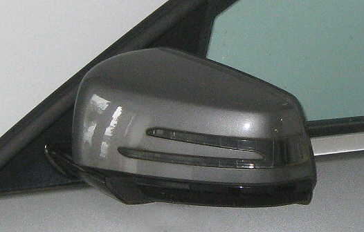 Mercedes Benz Spiegel vorne links